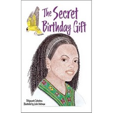 The Secret Birthday Gift, Xulon Press