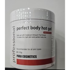 퍼펙트 바디 핫 젤 510g 바디슬리밍 젤 온열 마사지 탄력 바디관리 대용량, 1개