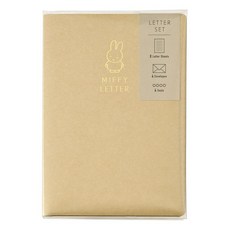 Maruai Miffy Les MY12G 레터 세트 케이스 포함 그린 문구 노트 8개 봉투 4개 스티커 190369, 베이지