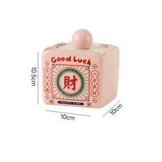 復古懷舊 國潮 陶瓷菸灰缸 帶蓋 防飛灰, 菸灰缸 - 來財 粉色 400ml, 1個