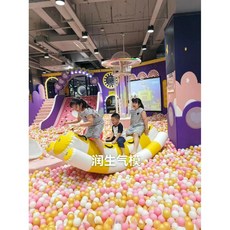 튼튼함이 달라요! 공기만 넣으면 완성되는 만능 에어 놀이터 기구 놀이공원 야외 장난감, 15. 시소 2.2m 양날 초두껍