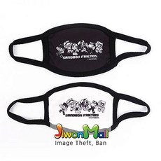 비브랜드 샌드박스 마스크 SB-M08 어린이 캐릭터 아동용 C2-700344