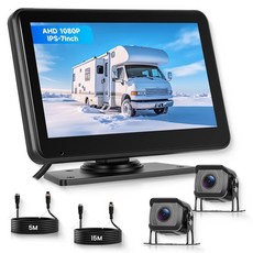 RV 백업 카메라 17.8cm(7인치) 백업 카메라 모니터 1080P 4K 2채널 광각 DIY 가이드 라인 야간 시야 IP69 후면 뷰 카메라 방수+5m/15m 연, RV 백업 카메라, 17.8cm(7인치) 백업 카메라