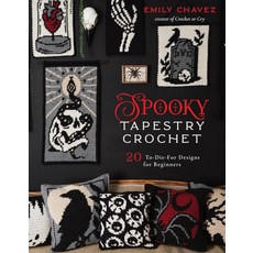 으스스한 태피스트리 크로셰: 초보자를 위한 20가지 투 다이 디자인, 기본