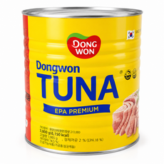 동원 참치 3kg EPA 프리미엄 대용량 업소용, 2개