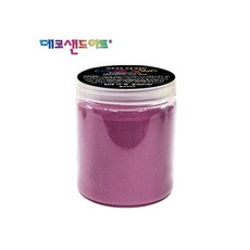 MB6 색모래 250g 자주 아기모래놀이