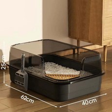 besteffie 대형 개방형 투명 테두리 고양이 화장실 고양이 용품 애완동물 화장실 플라스틱 청소 쉬움 삽 포함 K92, 1개, 블랙