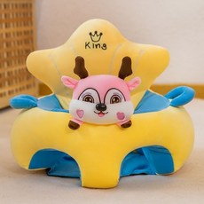 冬款可愛嬰兒公主寶寶椅防摔充氣座幼兒訓練椅兒童卡通充氣沙發墊, 小鹿