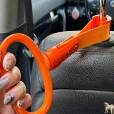 꿀이맘투 대중교통 보조손잡이 버스손잡이