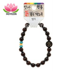 [1+1커플템] 호연 불교 기원 팔찌 벽조목 만사형통 돈붙는 띠 합장주 염주 호랑이