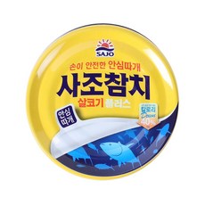 사조살코기참치 95g, 40개
