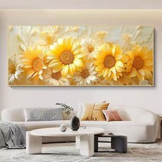 보석십자수 DIY 밀크 해바라기 100x45cm, 1개, 옐로우