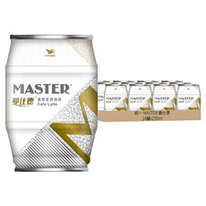 統一 MASTER 曼仕德 濃醇拿鐵咖啡, 235ml, 24罐
