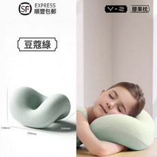 小學生首選睡洞午睡枕趴睡枕小學生兒童趴桌子睡覺神器午休專用, Y2豆蔻綠【自然環抱不麻手☆呼吸順暢不悶鼻】可趴睡可靠睡
