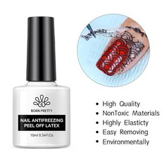 BORN PRETTY 네일 스탬핑 12 색 10ML 에어 드라이 특수 매니큐어 프린트 플레이트 세트, 1개