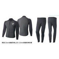游龍潛水 BREATHE 男款 2.5mm 兩件式細鯊耐磨防寒衣褲, 長褲,2XL