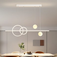 現代簡約幾何造型餐廳吊燈，LED節能環形球形燈罩，可調高度吧台燈飾, 白色