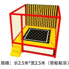 대형 트램폴린 펜션 점핑 머신 키즈카페 어린이집 방방이, 33 베이지색, 1개