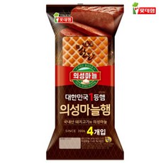 [롯데햄] 롯데 의성 마늘 햄 440g X 2개, 4개