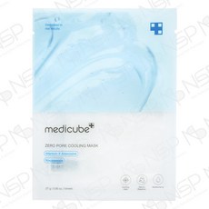 오늘출발메디큐브 제로 모공 쿨링 마스크 1매빠른배송, 1개, 1개입