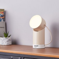 LEXON ORBE 無線桌燈 彩通聯名 PANTONE色 充電桌燈, 奶茶色