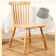 심박한찌누 실리콘 미끄럼방지 보호커버 식탁발커버, 1개