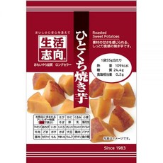 생활 지향 한입 구운 고구마 55g x10개
