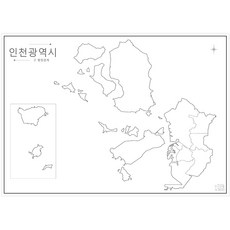 나우맵 교육용 우리나라백지도 세계지도 백지도 A3 세트 - 어린이 색칠지도, 07-3. 대한민국 특광역시 백지도 7장 세트 - 인천