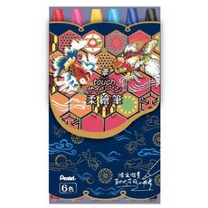 PENTEL 飛龍 SES15C-6T 柔繪筆六色組，色彩鮮明、筆觸柔和，適用於筆記重點標示或藝術創作, 詳見包裝