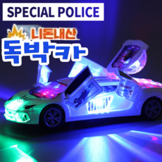 독박카 내기 몰아주기 술 게임, 1개