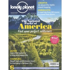 Lonely planet UK (월간) : 2016년 08월 : Traveler
