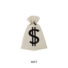 適用於成人兒童角色扮演服玩具, 1個, 如圖所示1934:均碼