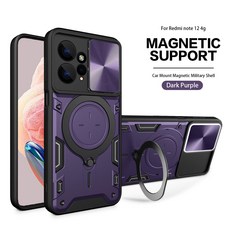 適用於小米適用於POCOX6手機殼指環支架推窗保護殼適用於紅米K70Note13