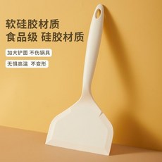 奶白色 硅膠炒菜剷 耐高溫不粘鍋剷 玉子燒鍋剷, 1個, 奶白色-玉子燒鍋剷 硅膠