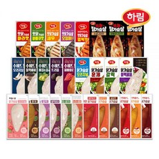 하림 닭가슴살 10팩 세트 수비드 하림이닭 소스 맛닭 리얼바, 닭가슴살 랜덤박스