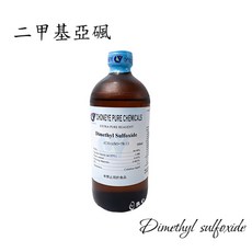 CHONEYE PURE CHEMICALS 二甲基亞碸 DMSO Dimethyl sulfoxide 500ml, 詳見包裝, 詳見包裝, 二甲基亞碸 500ml