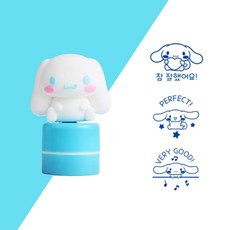 바이하츠 산리오 캐릭터즈 시나모롤 칭찬토이스탬프 도장 3종 세트