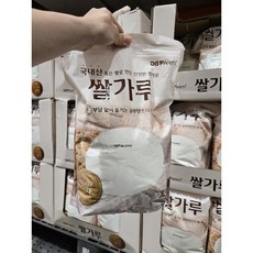 [국내 코스트코] 대구농산 쌀가루 2500g, 1개