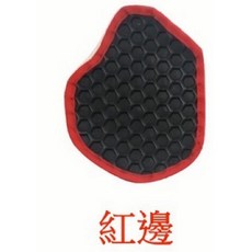 T.C車用品 馬自達 Mazda5 M5 適用 2012-2016年 橡膠汽車腳踏墊 防水耐用, 紅 邊,駕駛座/單片(無護板)