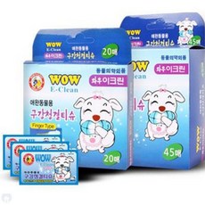 루온이 구강청결티슈 20매 애견구강관리