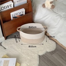 生活市集 - 雜物/髒衣/居家收納置物籃, 小號｜北歐棉繩編織收納籃, 1個, 北歐棉繩編織