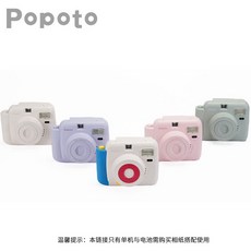 즉석사진 카메라 일회용 필름 카메라, 핑크