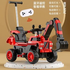 굴삭기 장난감 전동차 포크레인 전기 전동 푸쉬카 굴착기 전동카 승용 굴착 중장비 아이, 1개, K. 레드