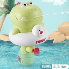 兒童萌趣小水槍C4，迷你造型，夏季戲水親子互動沙灘戶外玩具, 1個, 恐龍