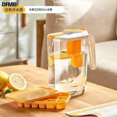 DFMEI 冷水壺大容量家用食品級耐高溫塑料帶茶漏夏天涼水杯茶水壺涼水壺, 1個, 耐摔升級款-奶油白-2.2L【帶茶漏+大冰格】:如圖, 1L