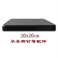 흡수 진동 사운드바 악세서리 전용 스피커받침 우퍼받침대 삼성, 하나의 20x20cm 다른 발 패드를 선택하십시오