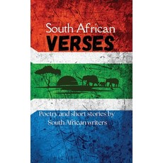 (영문도서) South African Verses: Poetry and Short Stories by South African Writers Paperback, Sakura Book Publishing, English, 9781037029790