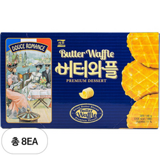 서주 버터와플 오리지널, 146g, 8개