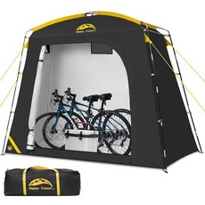 Happy Travel 자전거 보관 헛간 텐트 방수 휴대용 자전거 커버 2/3/4/5 자전거를 위한 40% 더 많은 상단 공간 클립 쉬운 설치 헛간 쉘터 정원 도구 잔, STD-S3 자전거 2대용 - 블랙