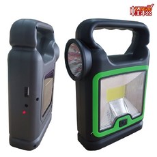 工作室28 TJ258 手提工作燈 - 太陽能充電 雙LED燈, 詳見包裝